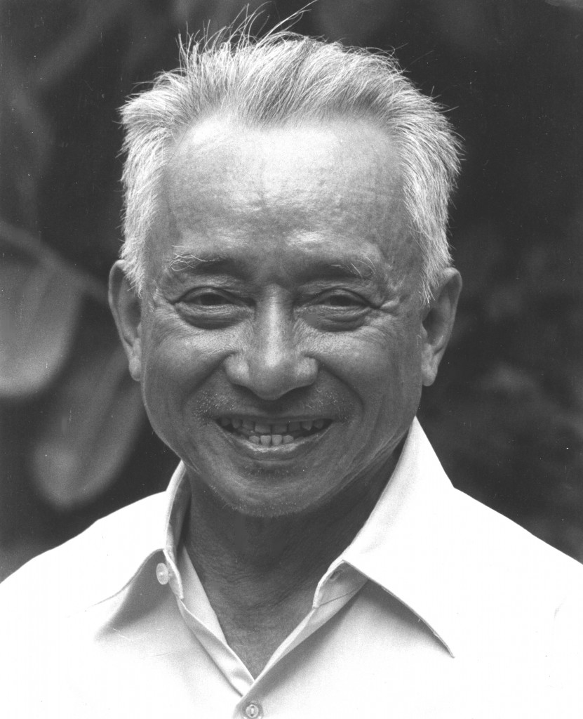 My father Giang 1974